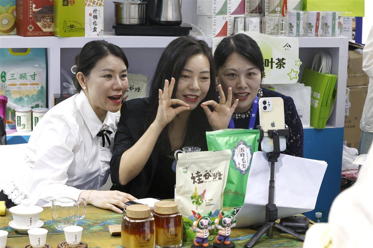 免费扎金花下载